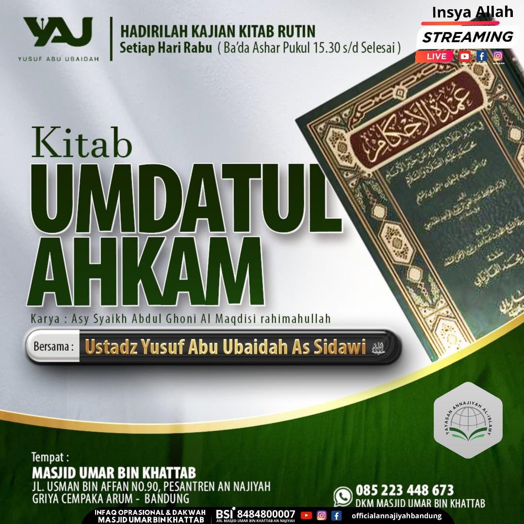 Hadits Pilihan