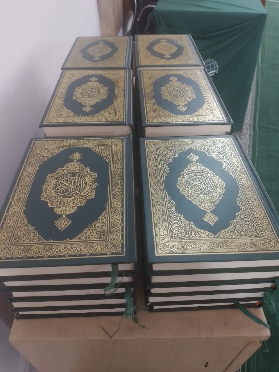 Tahfidz Al-Qur'an